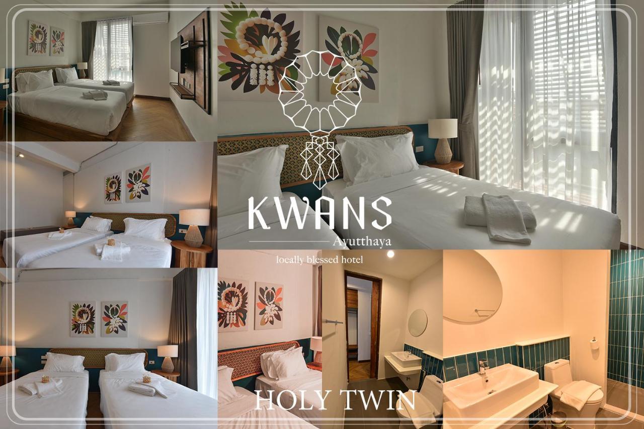 Kwans Ayutthaya Hotel ภายนอก รูปภาพ
